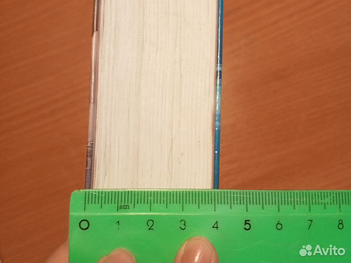 Книга Гарри Поттер и Орден Феникса