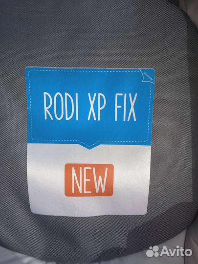 Детское автокресло maxi-cosi rodi xp fix