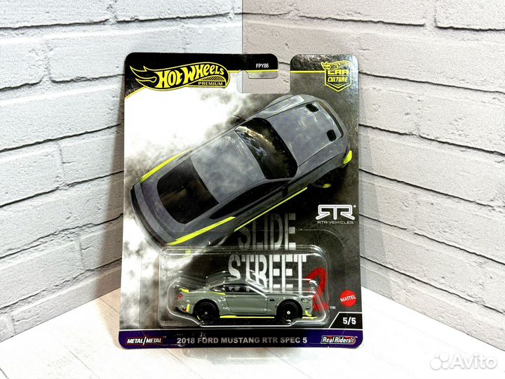 Hot wheels premium slide street 2