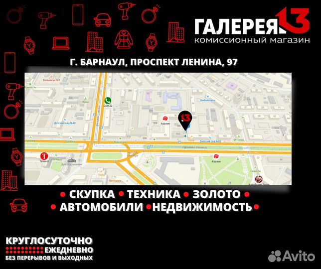 Проводная гарнитура Aceline AH-217 черный