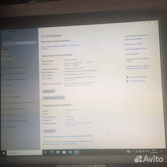 Компьютер Intel core i3, 4 gb ddr3