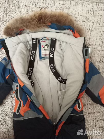 Зимний костюм