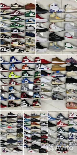 Детская обувь оптом