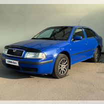 Skoda Octavia 1.6 MT, 2009, 223 546 км, с пробегом, цена 640 000 руб.