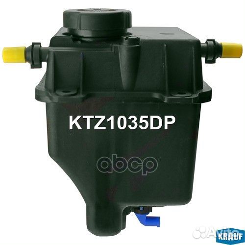 Бачок расширительный KTZ1035DP Krauf