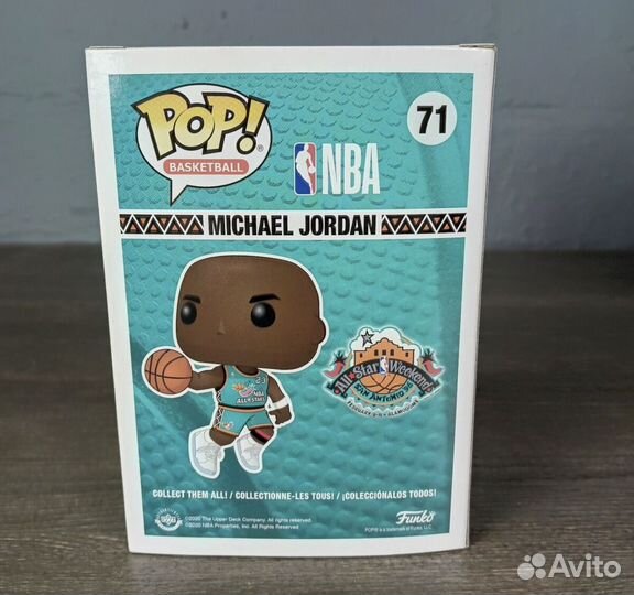 Фигурка Funko Pop NBA Michael Jordan 71