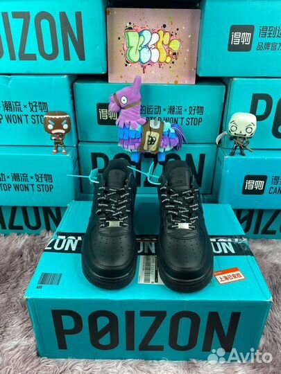 Nike Air Force x Supreme 