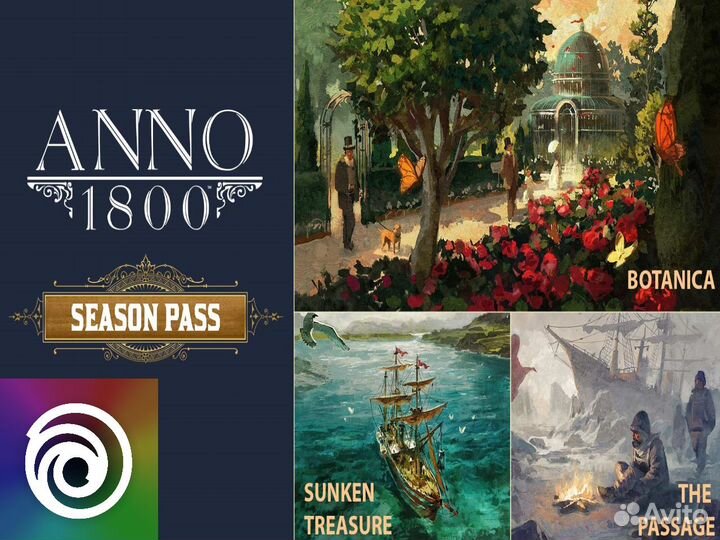 Anno 1800 Season Pass (Ubisoft Connect)