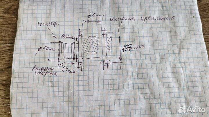 Генератор Fabia 037 903 025 M Б/У