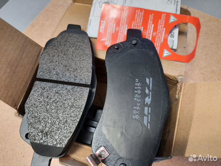 Тормозные колодки TRW Toyota GDB3336