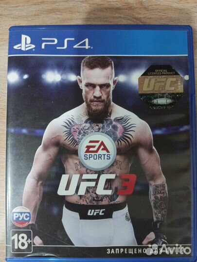 UFC 3 на PS 4
