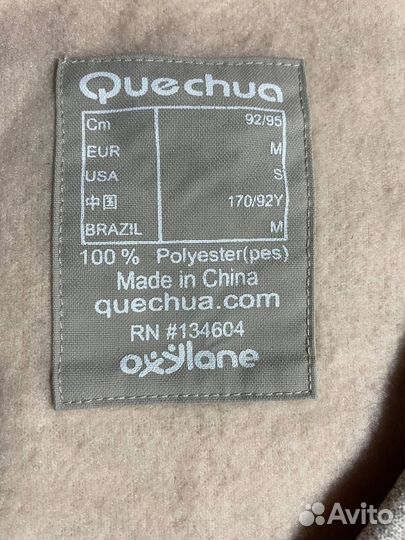 Джемпер женский decthlon