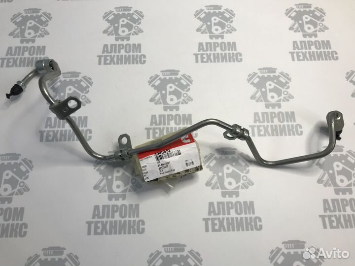 Топливопровод от тнвд к рампе Cummins 4940552