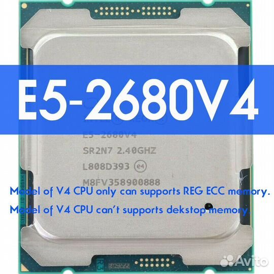 Atermiter x99 d4, e5 2680v4, 2x8gb