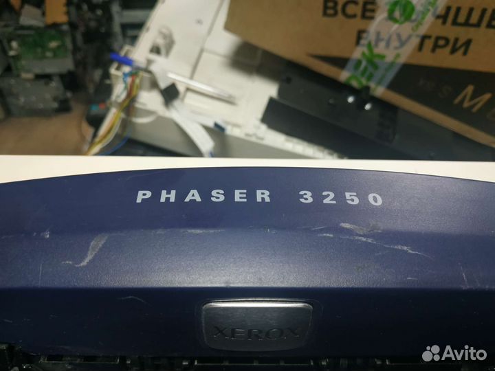 Лазерный принтер Xerox 3250 c дуплексом