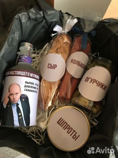 С днем полиции