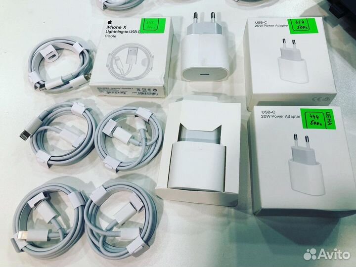 Кабель для iPhone 11 Lighting-Type-C