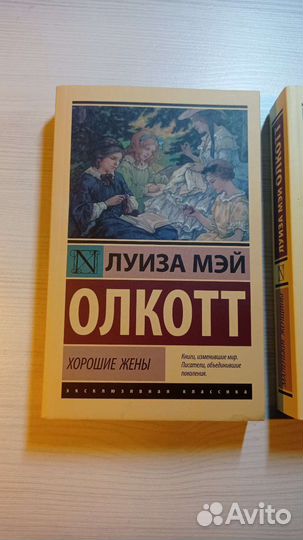 Продаю книги