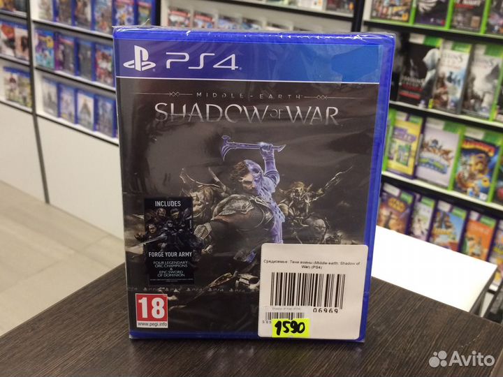 Средиземье: Тени войны (PS4)