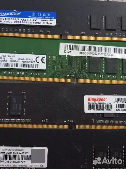 DDR4 8Gb, 4Gb