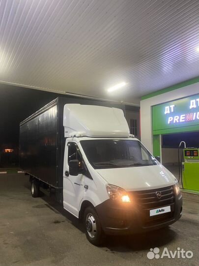 ГАЗ ГАЗель Next, 2020