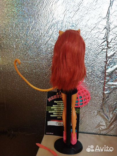 Кукла Монстер Хай Торалей Страйп