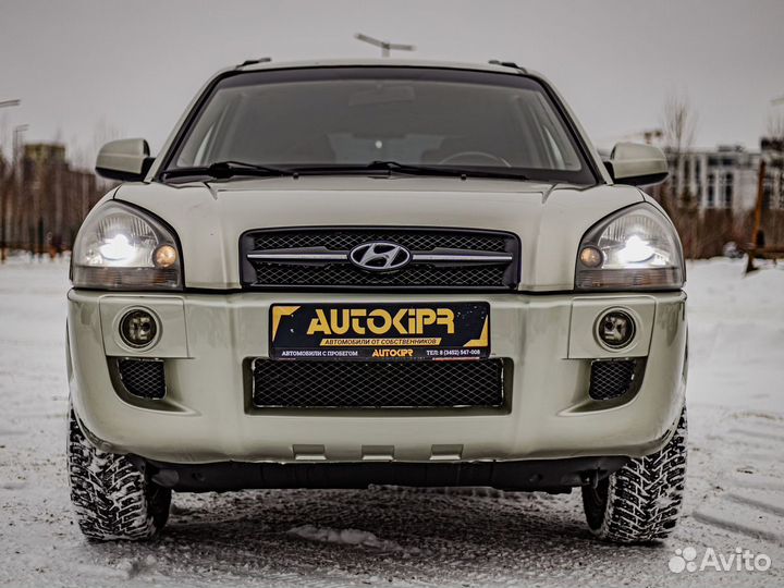 Hyundai Tucson 2.0 МТ, 2005, 245 376 км
