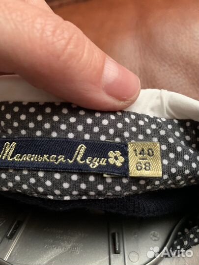 Комплект из двух блузок и жилетки