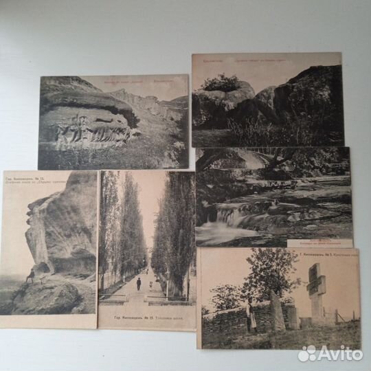 Антикварные почтовые карточки Кисловодск