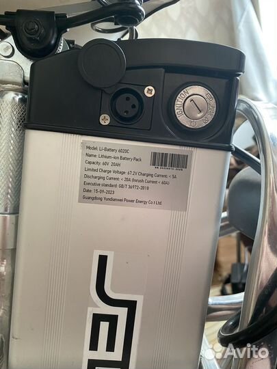 Электровелосипед Jetson v8 pro