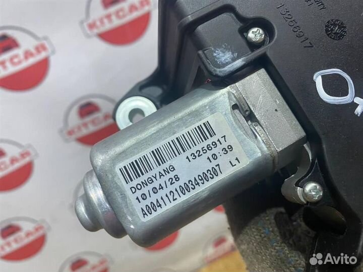 Моторчик заднего дворника Opel Astra J