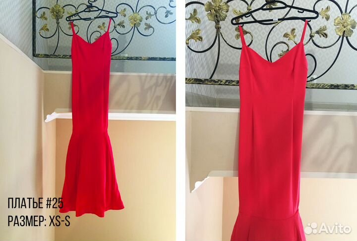 Вечерние платья