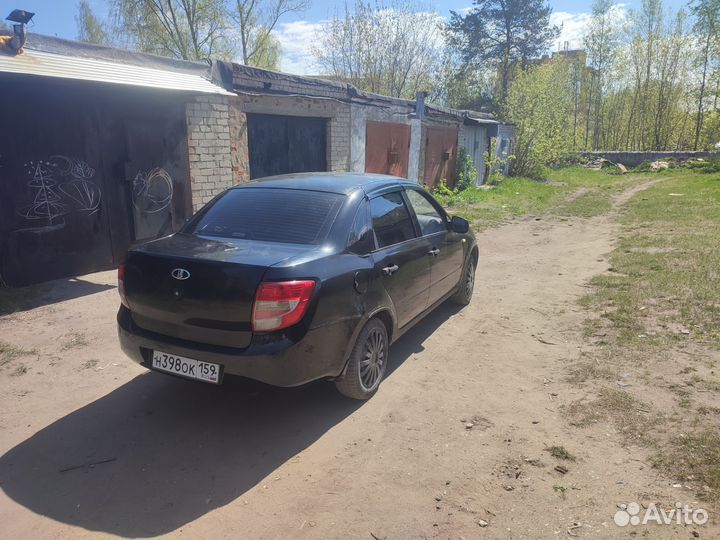 Аренда автомобиля