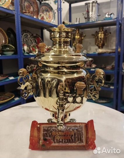 Самовар угольный