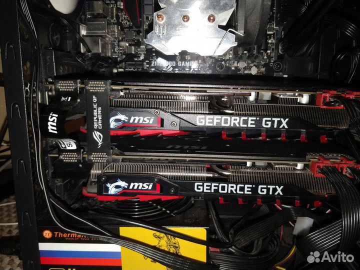 MSI GeForce GTX 1080 Ti