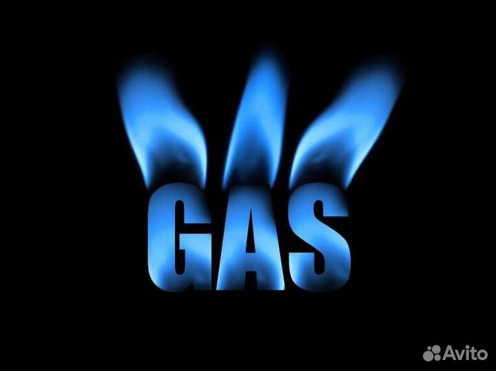 Автономная газификация, Газгольдеры, Мини газгольд