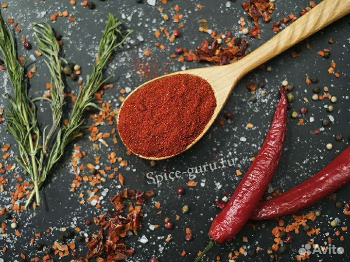 Специи и приправы с доставкой по России