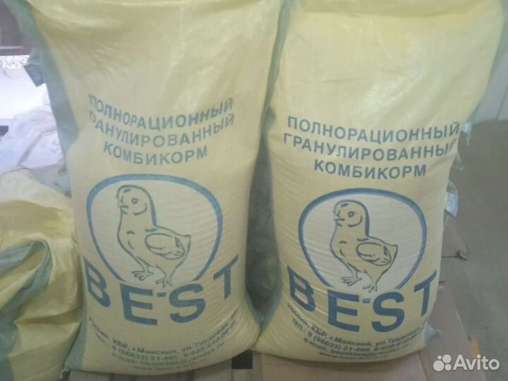 Комбикорм-зерно-крупы