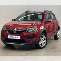 Renault Sandero Stepway 1.6 AT, 2017, 13 094 км, с пробегом, цена 1 500 000 руб.