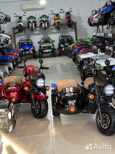 Детские электромобили