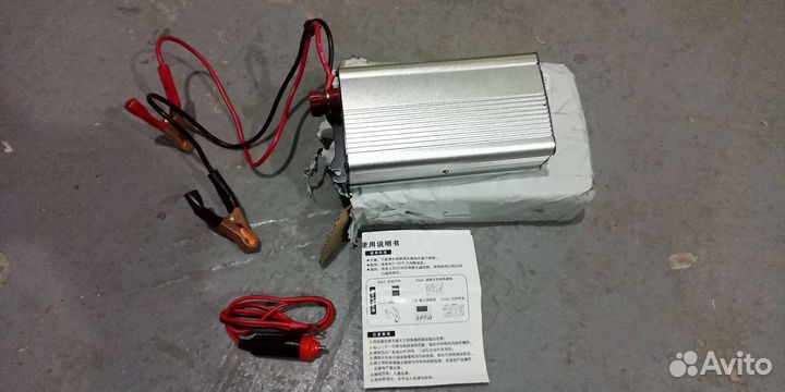 Продам инвектор