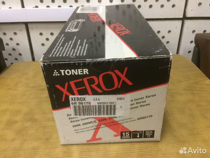 Расходные материалы для оргтехники