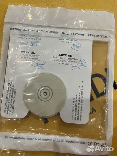 Держатель для телефона