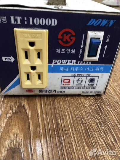 Понижающий трансформатор 220 110 вольт