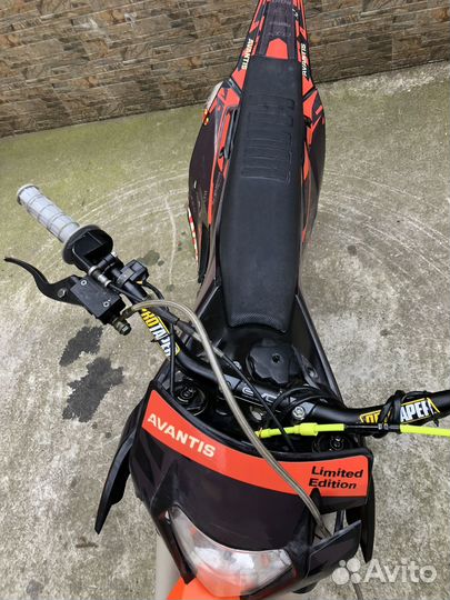 Avantis Enduro 250