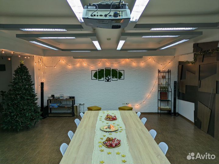 Лучший зал для ваших мероприятий в центре