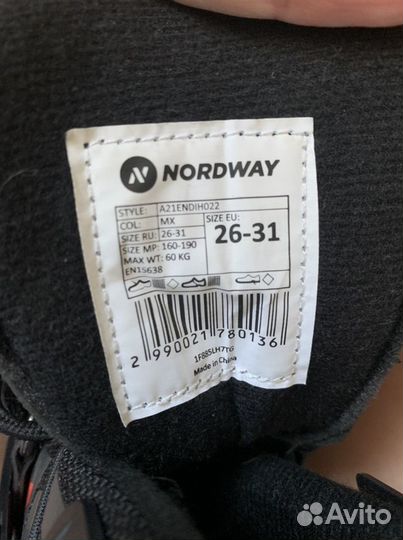 Коньки детские