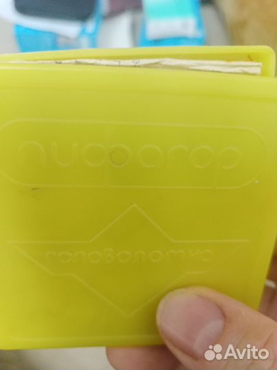 Пифагор конструктор из СССР