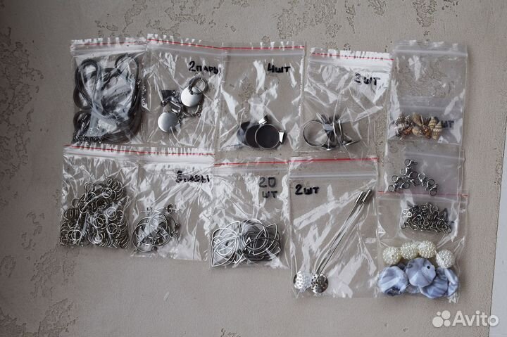 Набор комплект фурнитуры для создания украшений 3