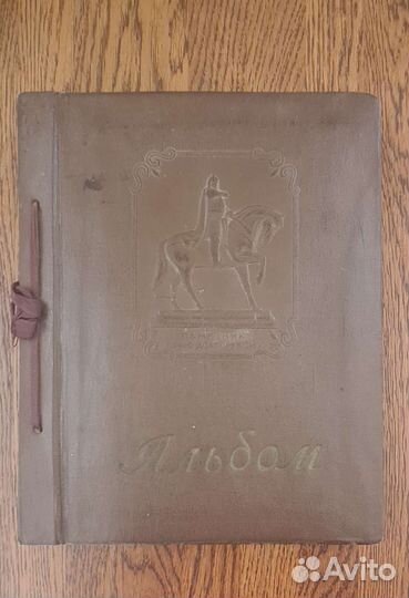 Альбом для фото из СССР винтаж с тиснением